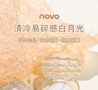 Luminous Delicate Highlighter - 4 Colors - 02# Water Champagne - 4.7g