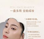 Luminous Delicate Highlighter - 4 Colors - 02# Water Champagne - 4.7g