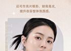 Luminous Delicate Highlighter - 4 Colors - 02# Water Champagne - 4.7g