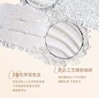 Luminous Delicate Highlighter - 4 Colors - 02# Water Champagne - 4.7g