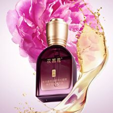 My ClorisLand Peony Anti-Wrinkles Firming Repair Essence Oil - 30ml