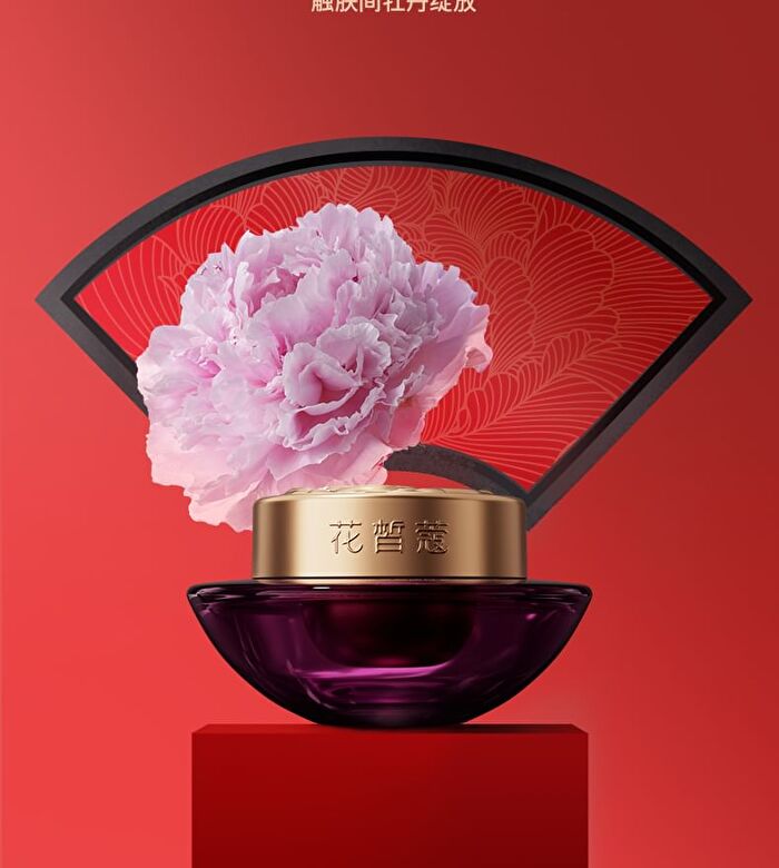 Peony Anti-Wrinkles Firming Essence Cream - 50g