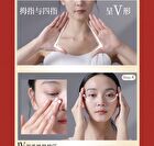 Peony Anti-Wrinkles Firming Essence Cream - 50g