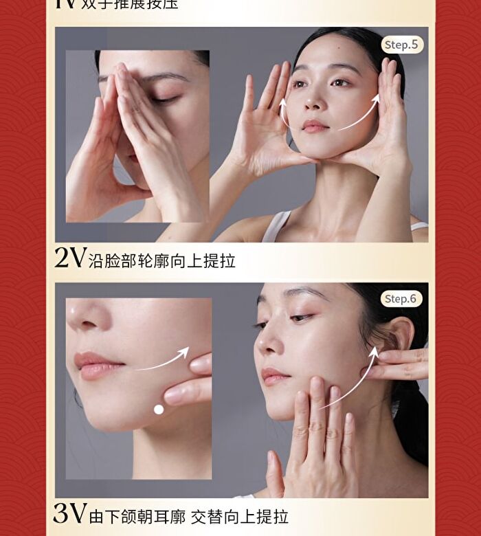 Peony Anti-Wrinkles Firming Essence Cream - 50g