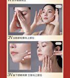 Peony Anti-Wrinkles Firming Essence Cream - 50g