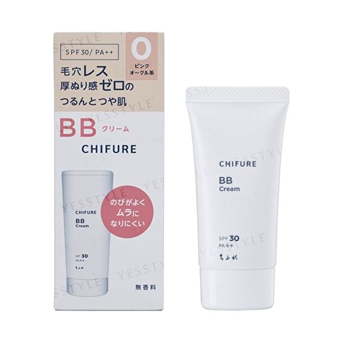 BB Cream SPF 30 PA++ - 0 Pink Ochre - 30g
