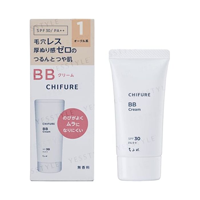 BB Cream SPF 30 PA++ - 0 Pink Ochre - 30g