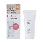 BB Cream SPF 30 PA++ - 0 Pink Ochre - 30g