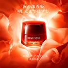 Benefique Night Cream - 40g Refill