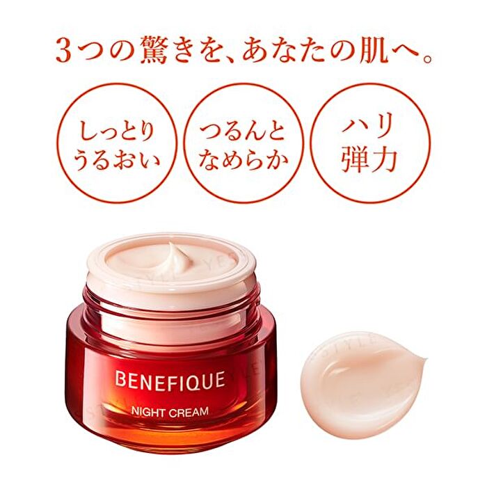 Benefique Night Cream - 40g Refill