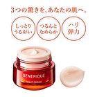 Benefique Night Cream - 40g Refill