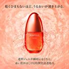 Benefique Serum - 50ml Refill