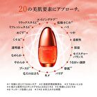 Benefique Serum - 50ml Refill