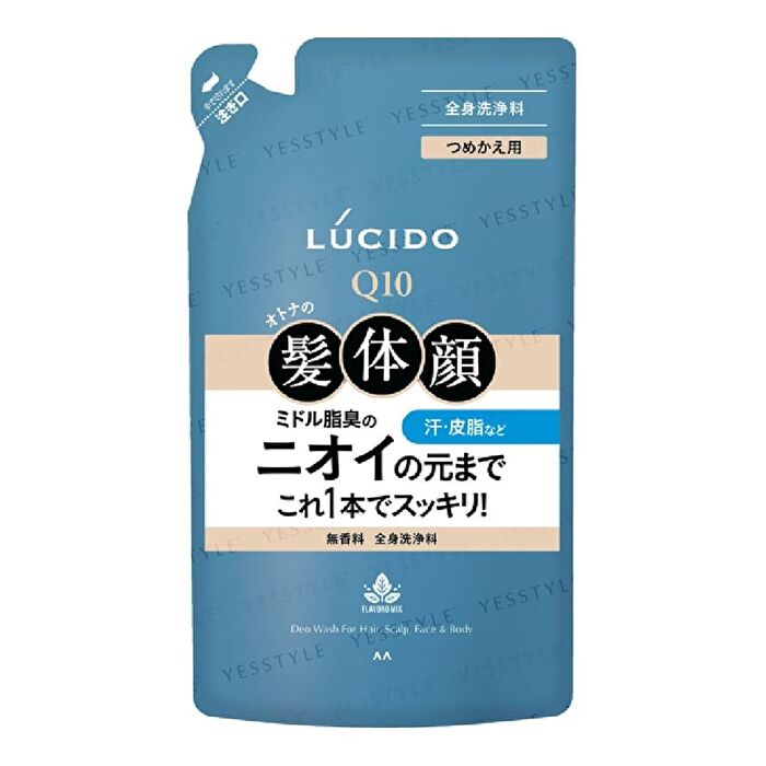 Lucido Whole Body Deodorant Wash - 450ml