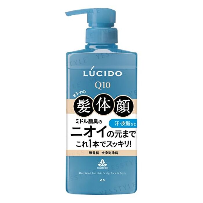 Lucido Whole Body Deodorant Wash - 450ml