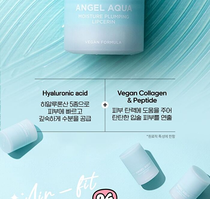 Angel Aqua Moisture Plumping Lipcerin - 15ml