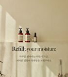 Total Recovery Creamy Body Wash - 500ml