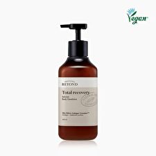 Beyond Total Recovery Intense Body Emulsion - 500ml