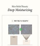 Deep Moisture Creamy Sugar Body Scrub - 500g