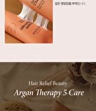 Argan Therapy Repairing Hair Pack - 250ml