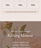 Argan Therapy Repairing Hair Pack - 250ml