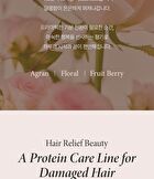 Argan Therapy Repairing Hair Pack - 250ml
