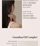 Argan Therapy Repairing Hair Pack - 250ml