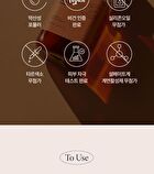 Argan Therapy Repairing Shampoo - 2025 Version - 500ml