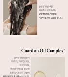 Argan Therapy Repairing Shampoo - 2025 Version - 500ml