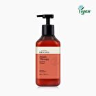 Argan Therapy Repairing Shampoo - 2025 Version - 500ml
