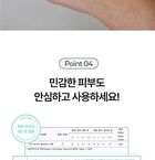 Cica Bio-Placenta Cream Mini - 15ml