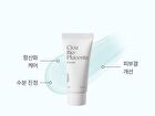 Cica Bio-Placenta Cream Mini - 15ml