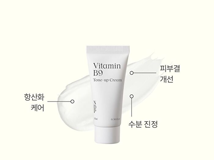 Vitamin B9 Tone-up Cream Mini - 15ml