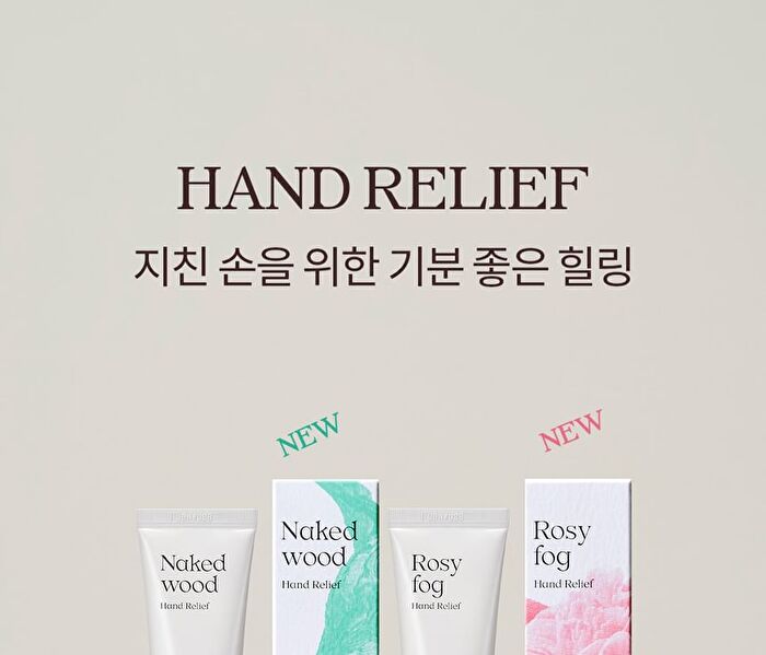 Ndp Naked Wood Hand Relief - 50ml