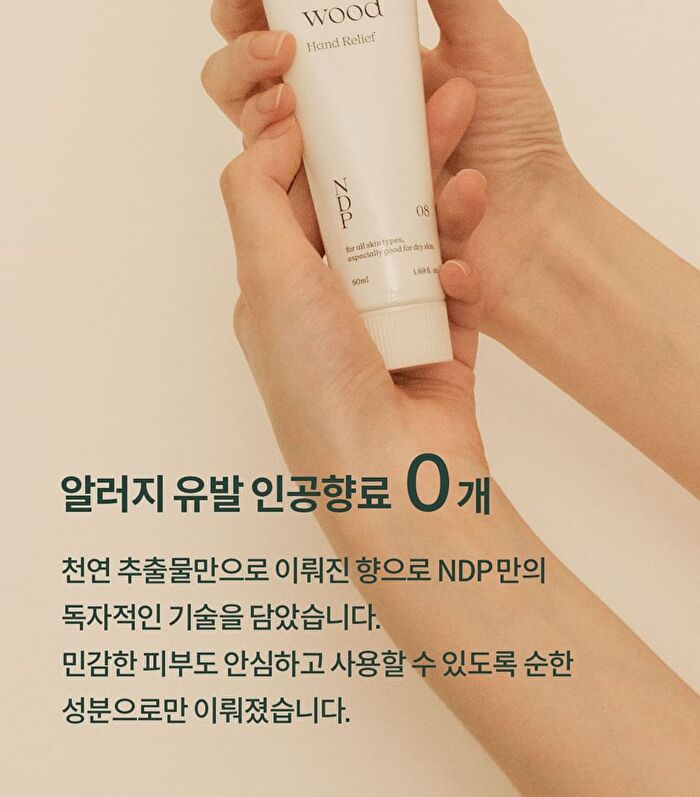 Ndp Naked Wood Hand Relief - 50ml