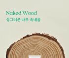 Ndp Naked Wood Hand Relief - 50ml