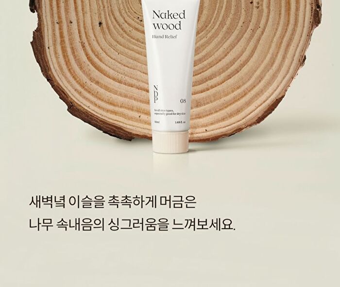 Ndp Naked Wood Hand Relief - 50ml