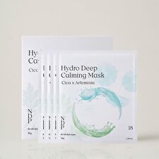 Ndp Cica Artemisia Hydro Deep Calming Gel Mask Set - 36g x 4 sheets