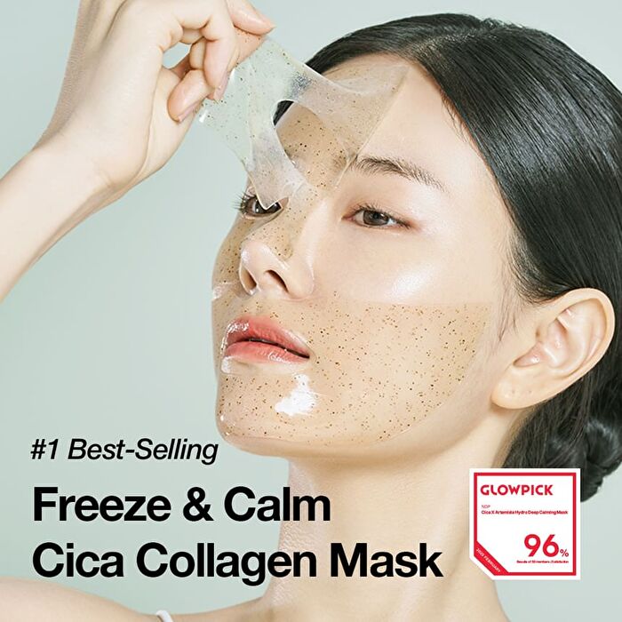 Ndp Cica Artemisia Hydro Deep Calming Gel Mask - 36g