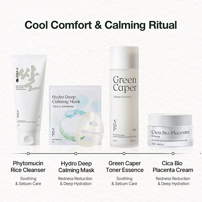 Ndp Cica Artemisia Hydro Deep Calming Gel Mask - 36g