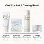 Ndp Cica Artemisia Hydro Deep Calming Gel Mask - 36g