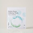 Ndp Cica Artemisia Hydro Deep Calming Gel Mask - 36g