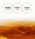 BeBebiome Youth Activating Cream - 50ml