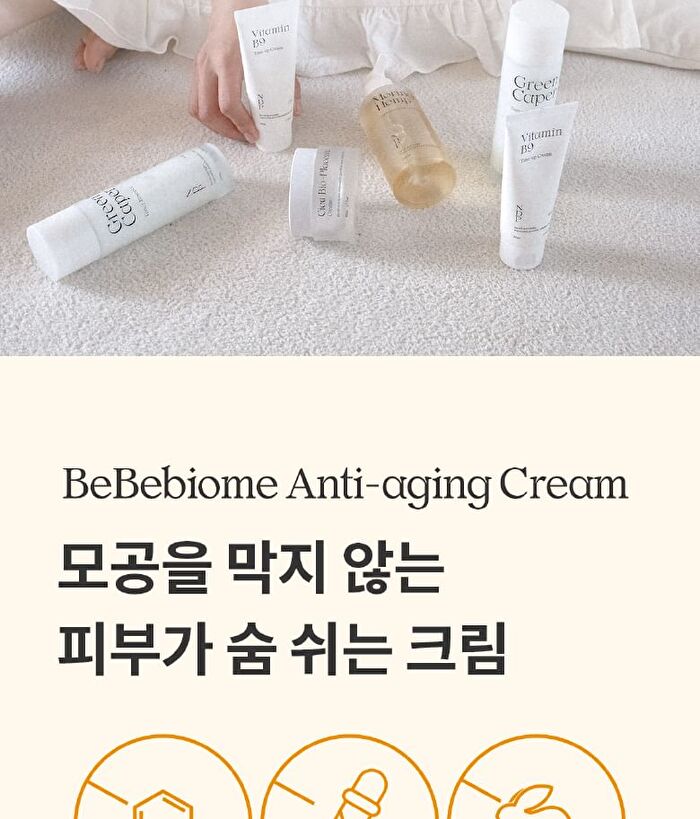 BeBebiome Youth Activating Cream - 50ml