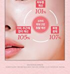 Pomegranate Vitamin C Brightening Ampoule Set - 2 pcs