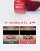 Pomegranate Vitamin C Brightening Ampoule Set - 2 pcs