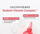 Pomegranate Vitamin C Brightening Ampoule Set - 2 pcs