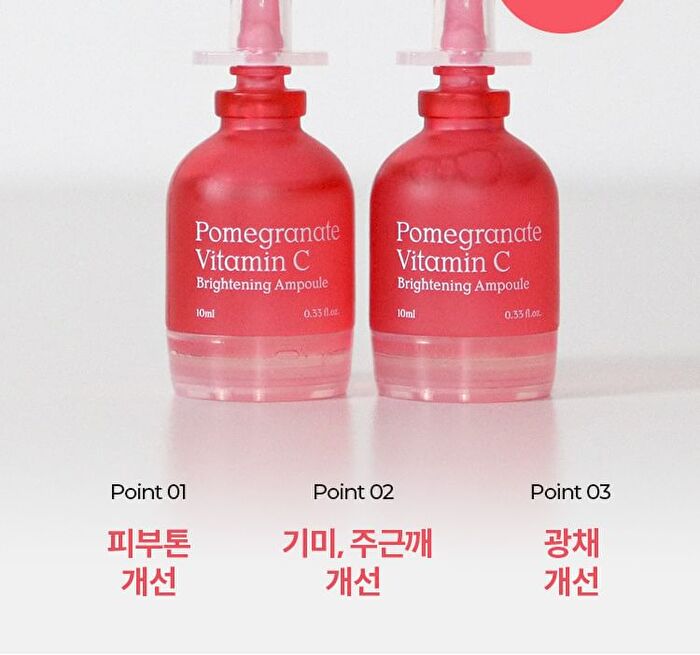 Pomegranate Vitamin C Brightening Ampoule Set - 2 pcs