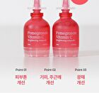 Pomegranate Vitamin C Brightening Ampoule Set - 2 pcs