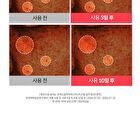 Pomegranate Vitamin C Brightening Ampoule Set - 2 pcs